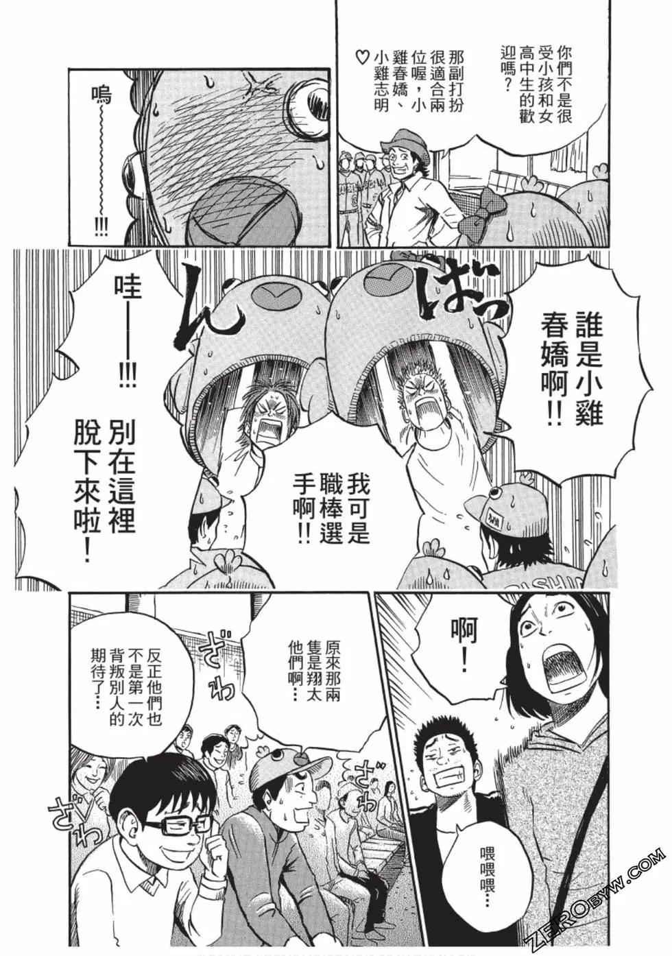 第01卷197