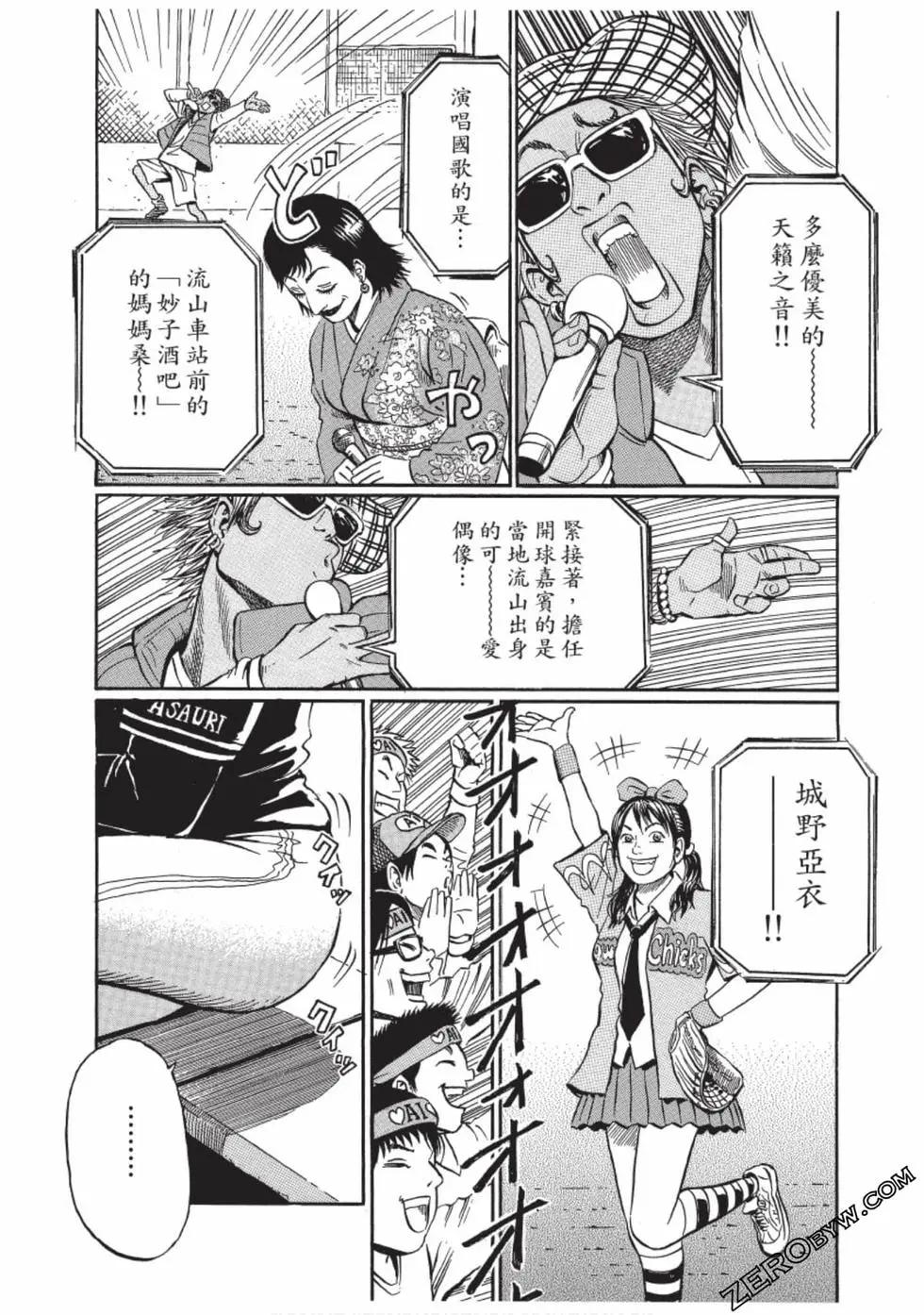 第01卷201