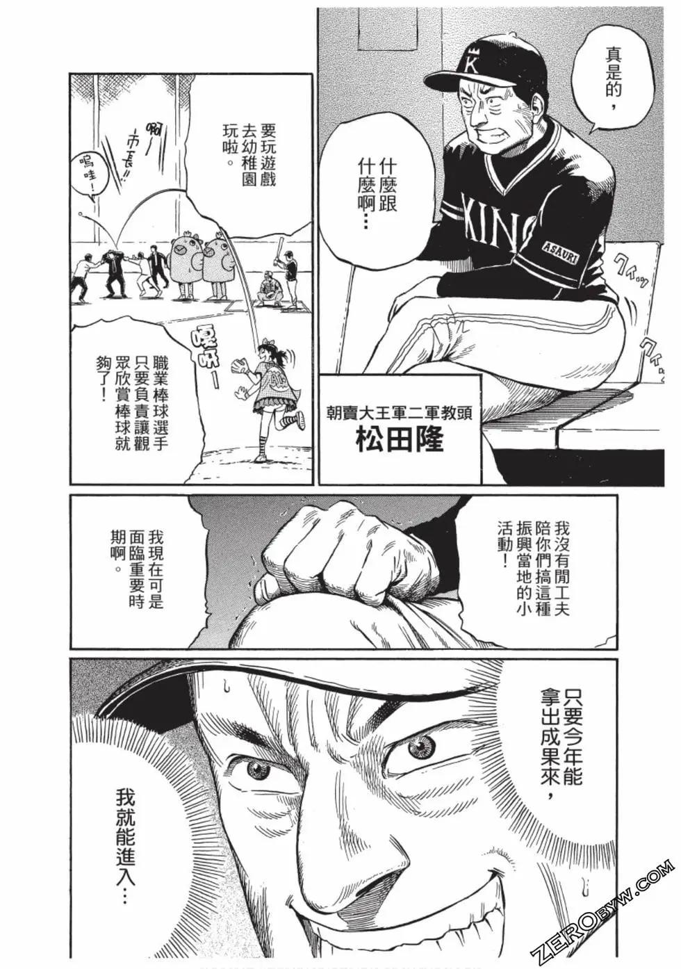 第01卷202