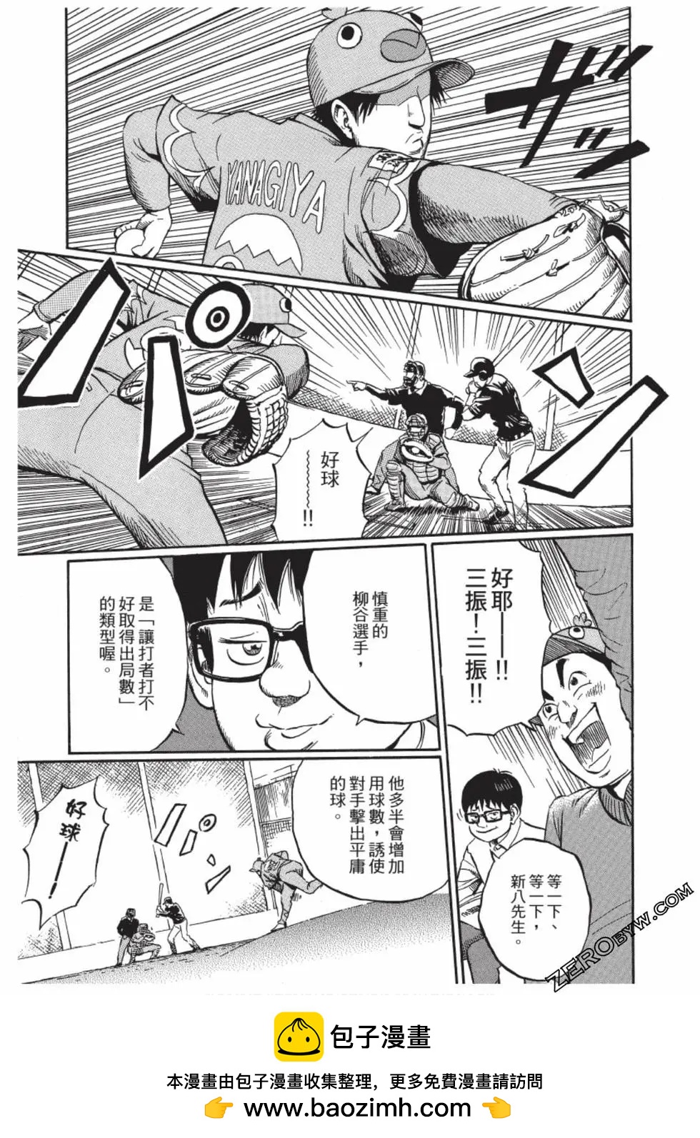 第01卷205