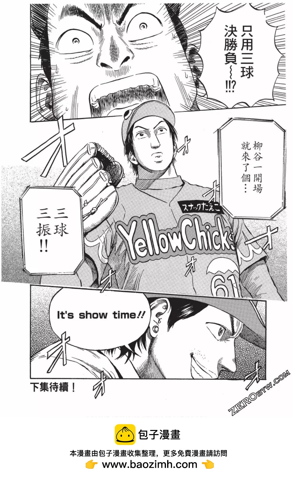 第01卷208