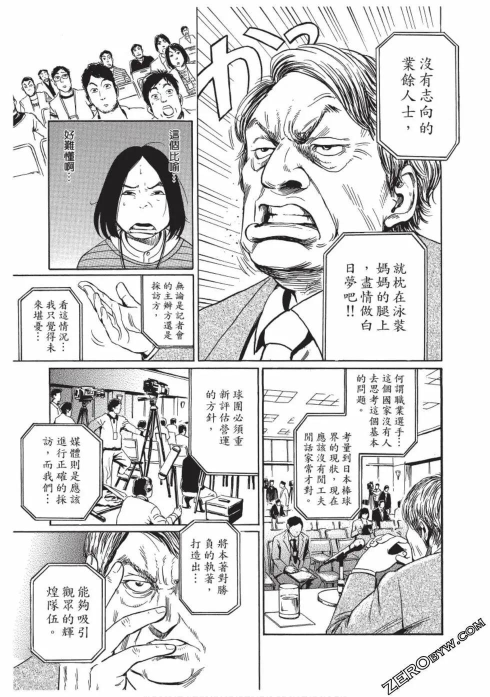 第01卷21