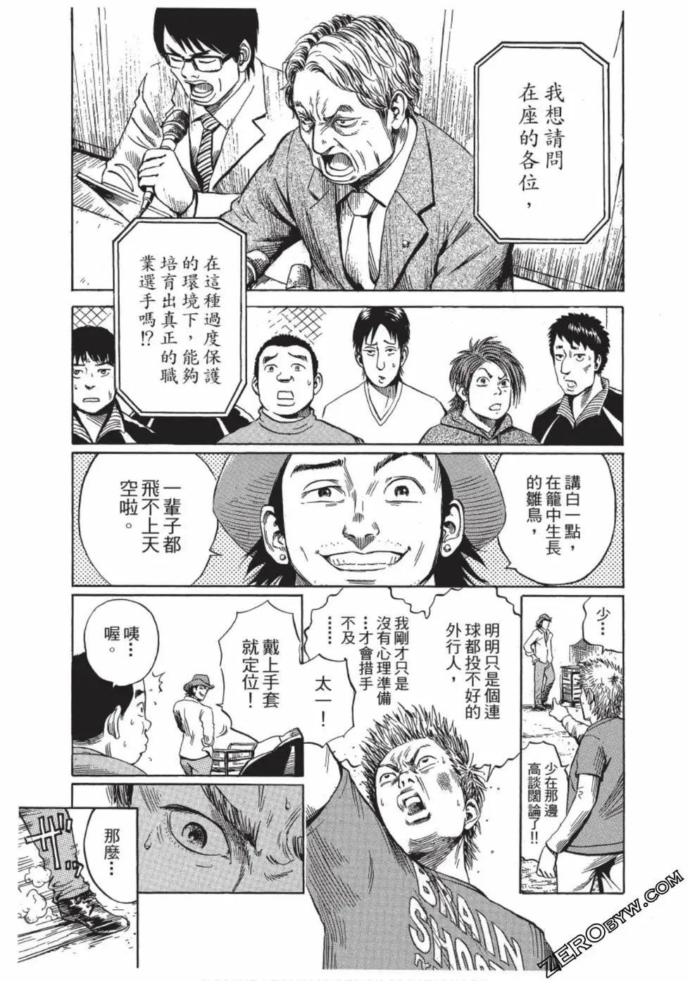第01卷23