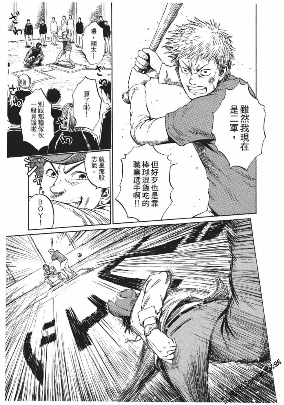 第01卷25