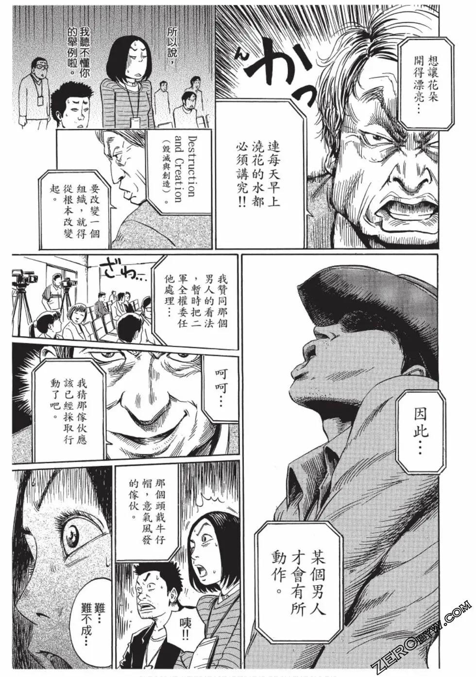 第01卷27
