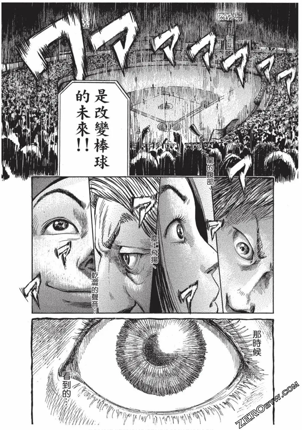 第01卷34