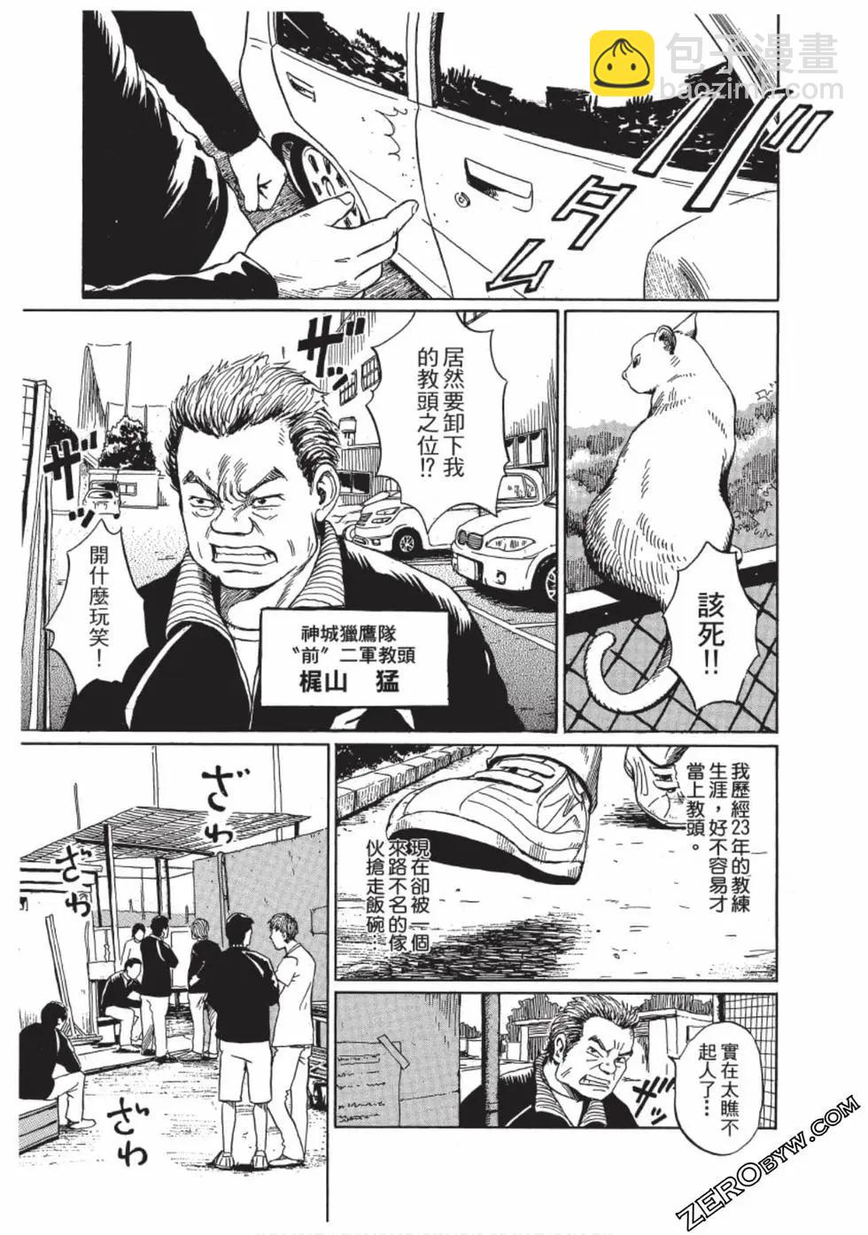 第01卷41