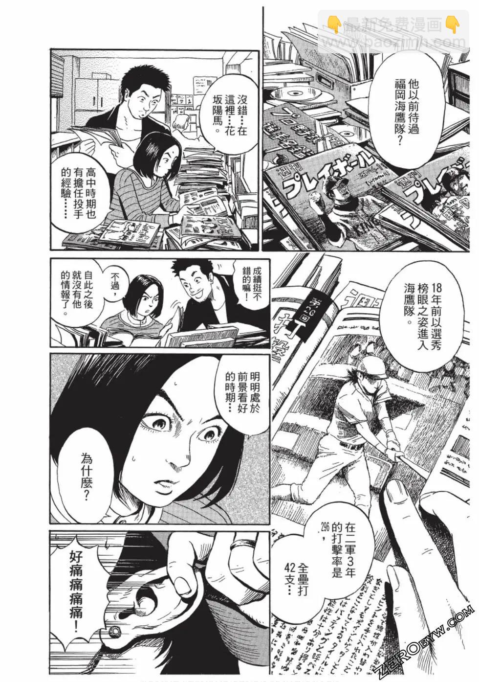 第01卷44