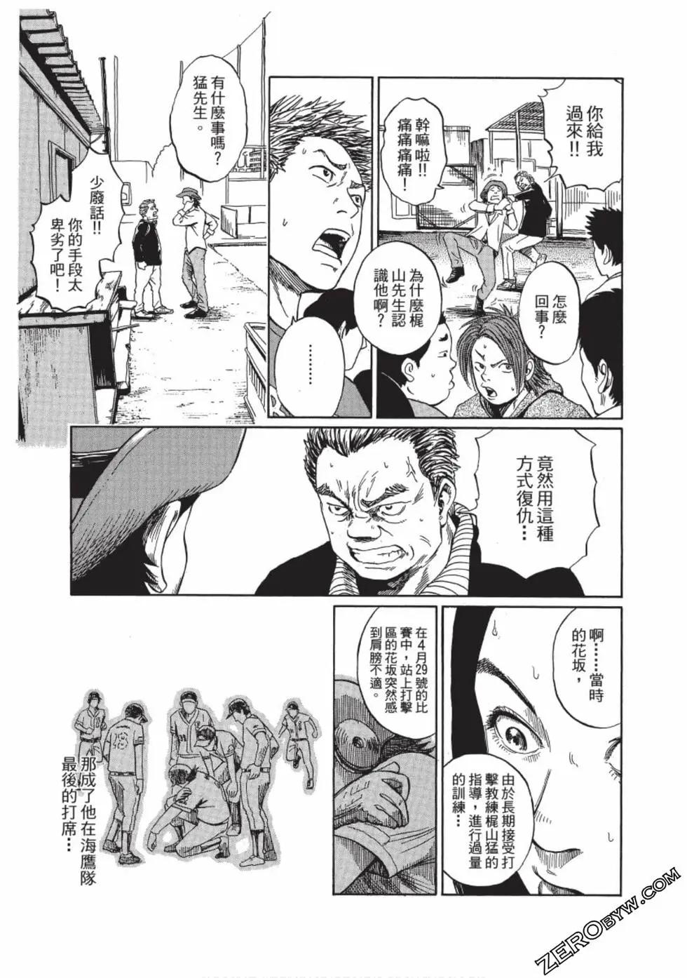 第01卷45