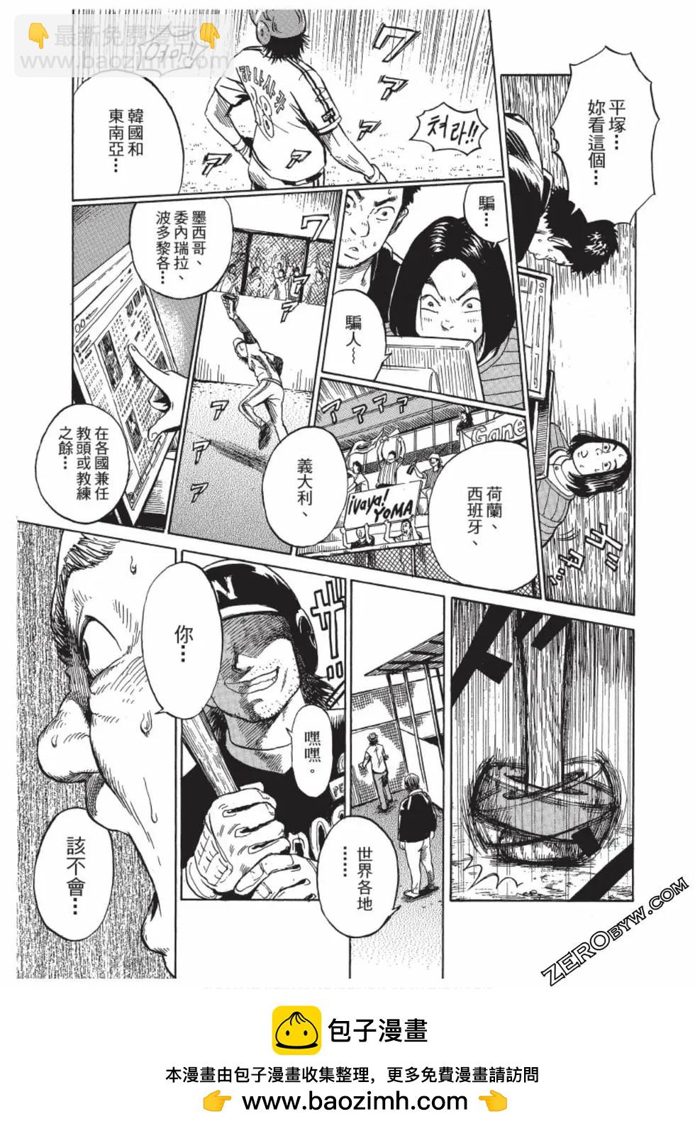 第01卷53