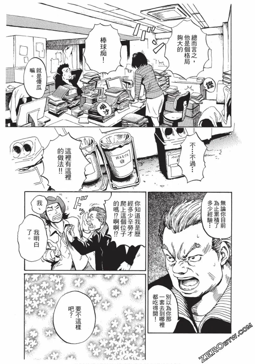 第01卷57