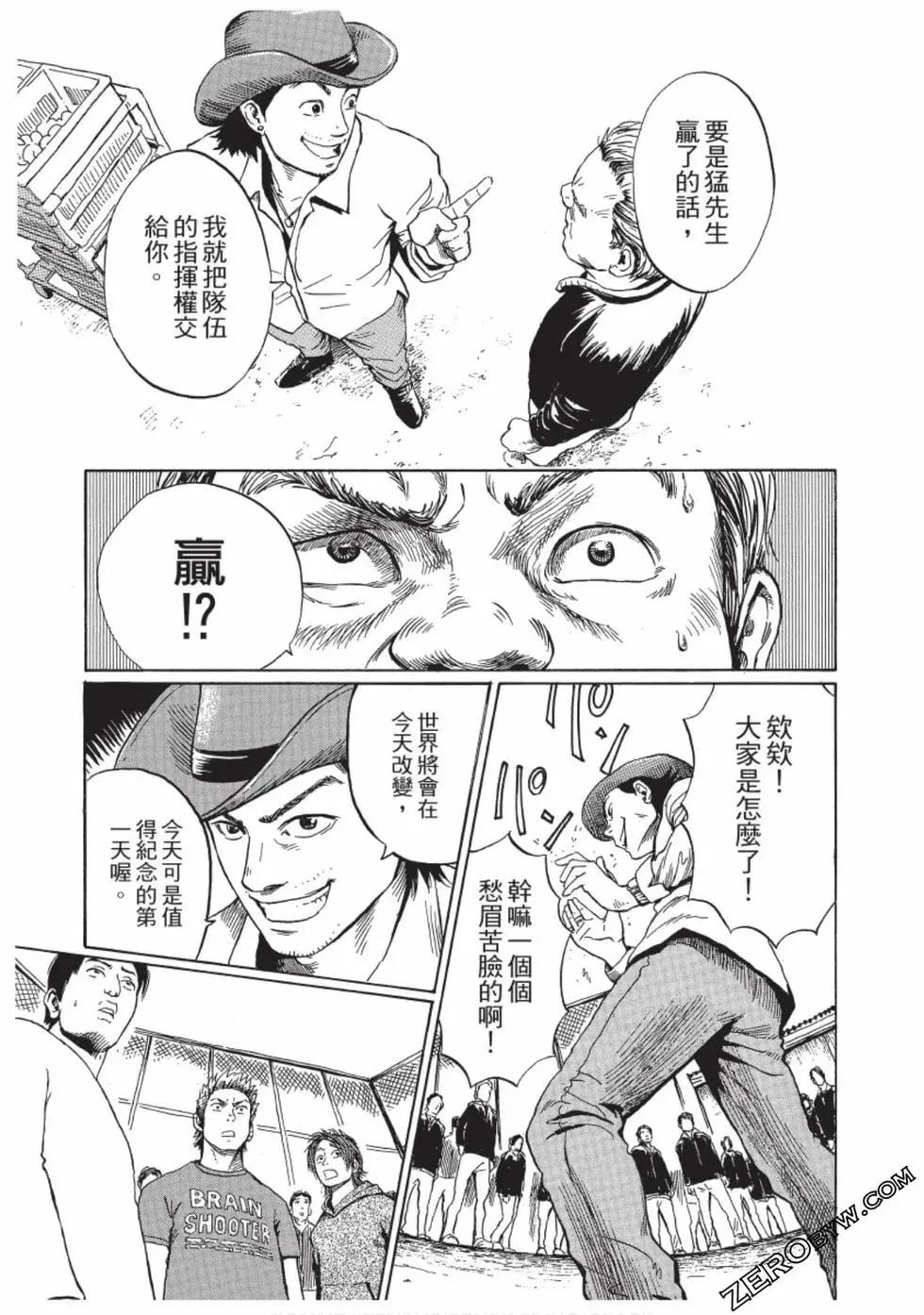 第01卷59