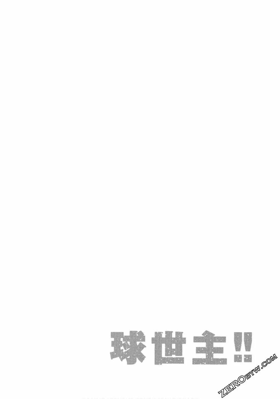 第01卷6
