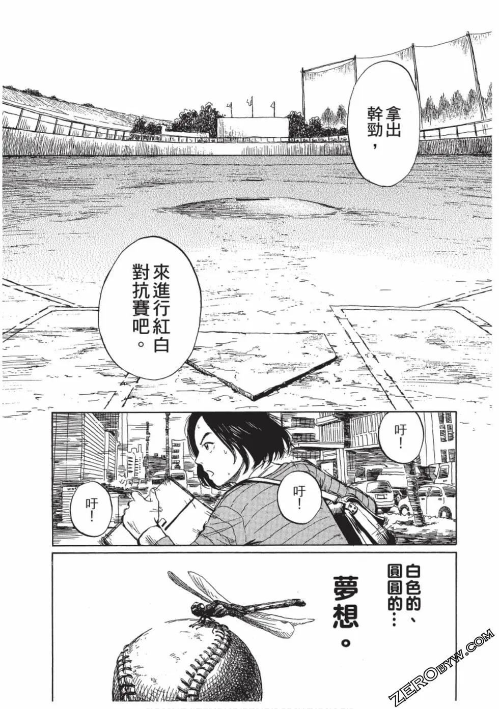 第01卷60