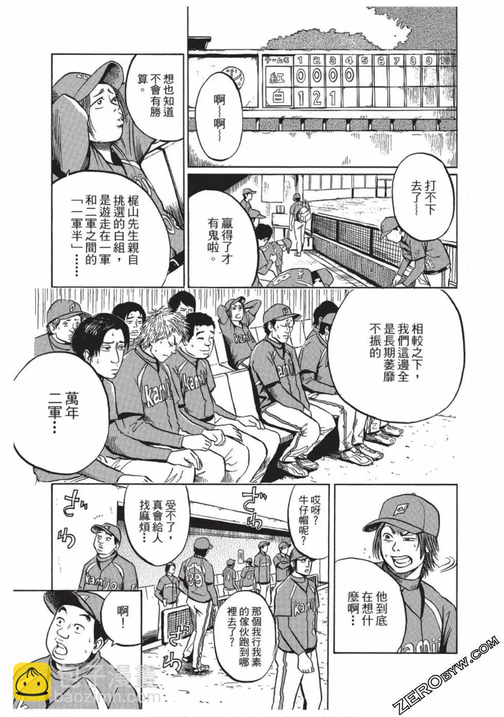 第01卷63