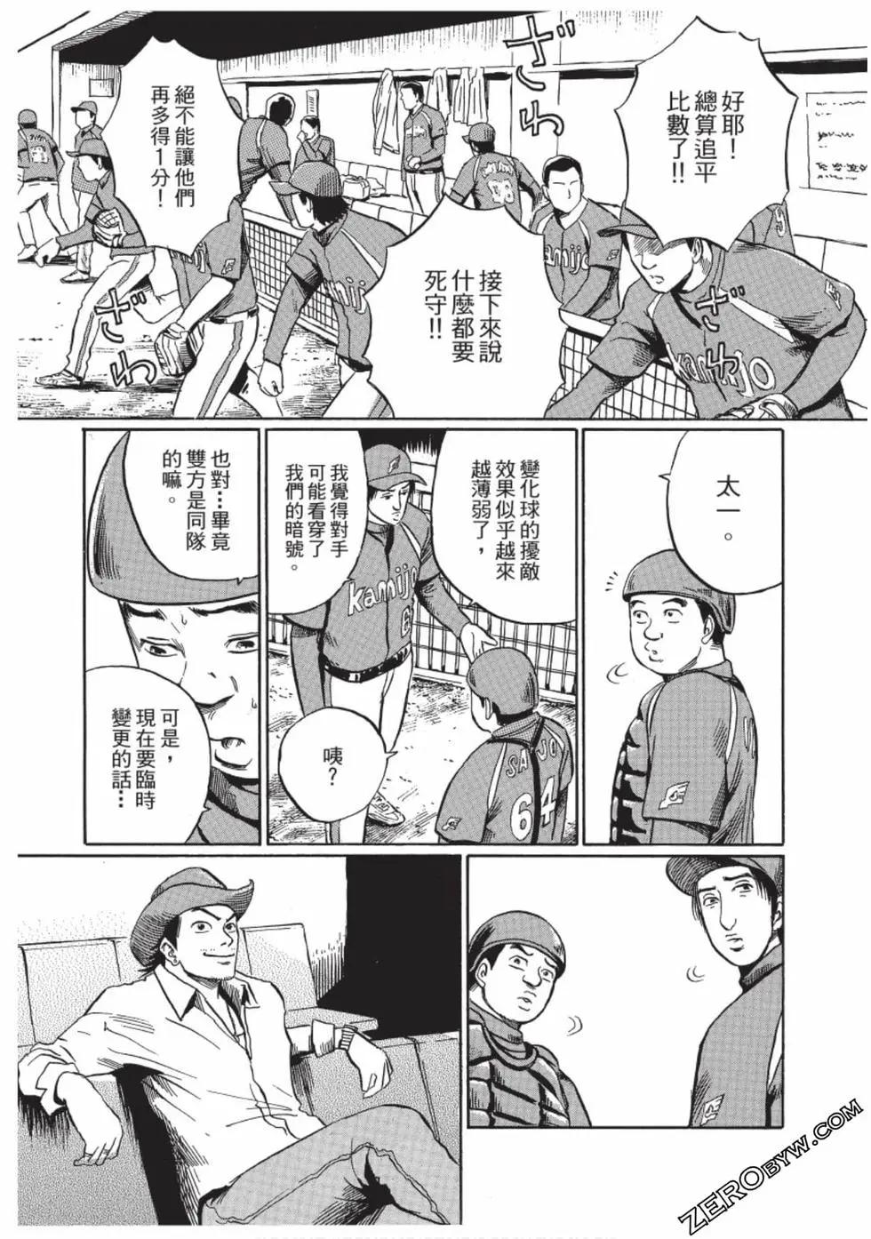 第01卷89