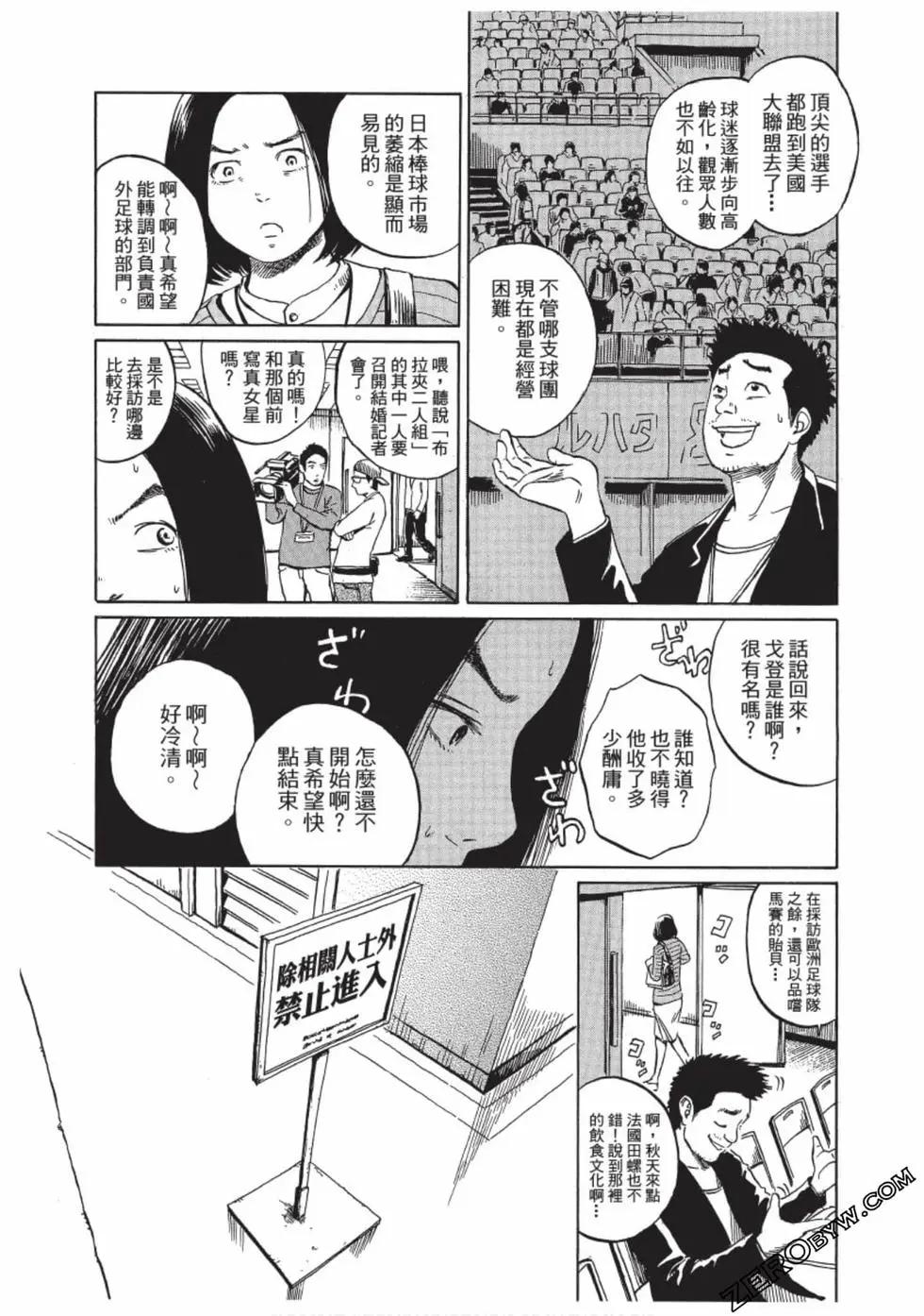 第01卷9