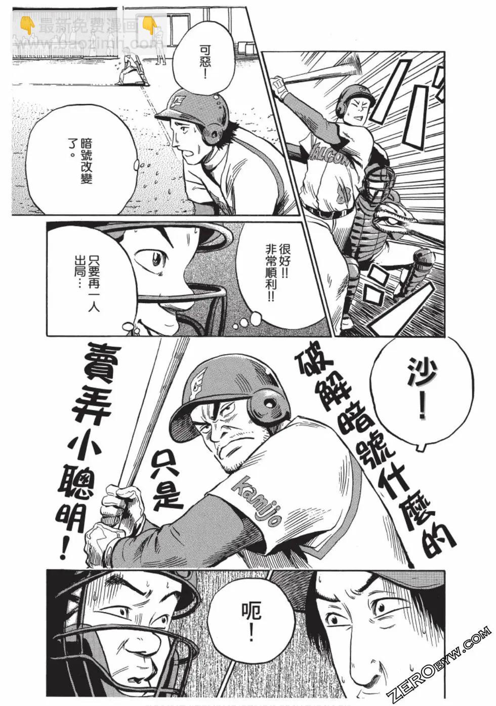 第01卷91