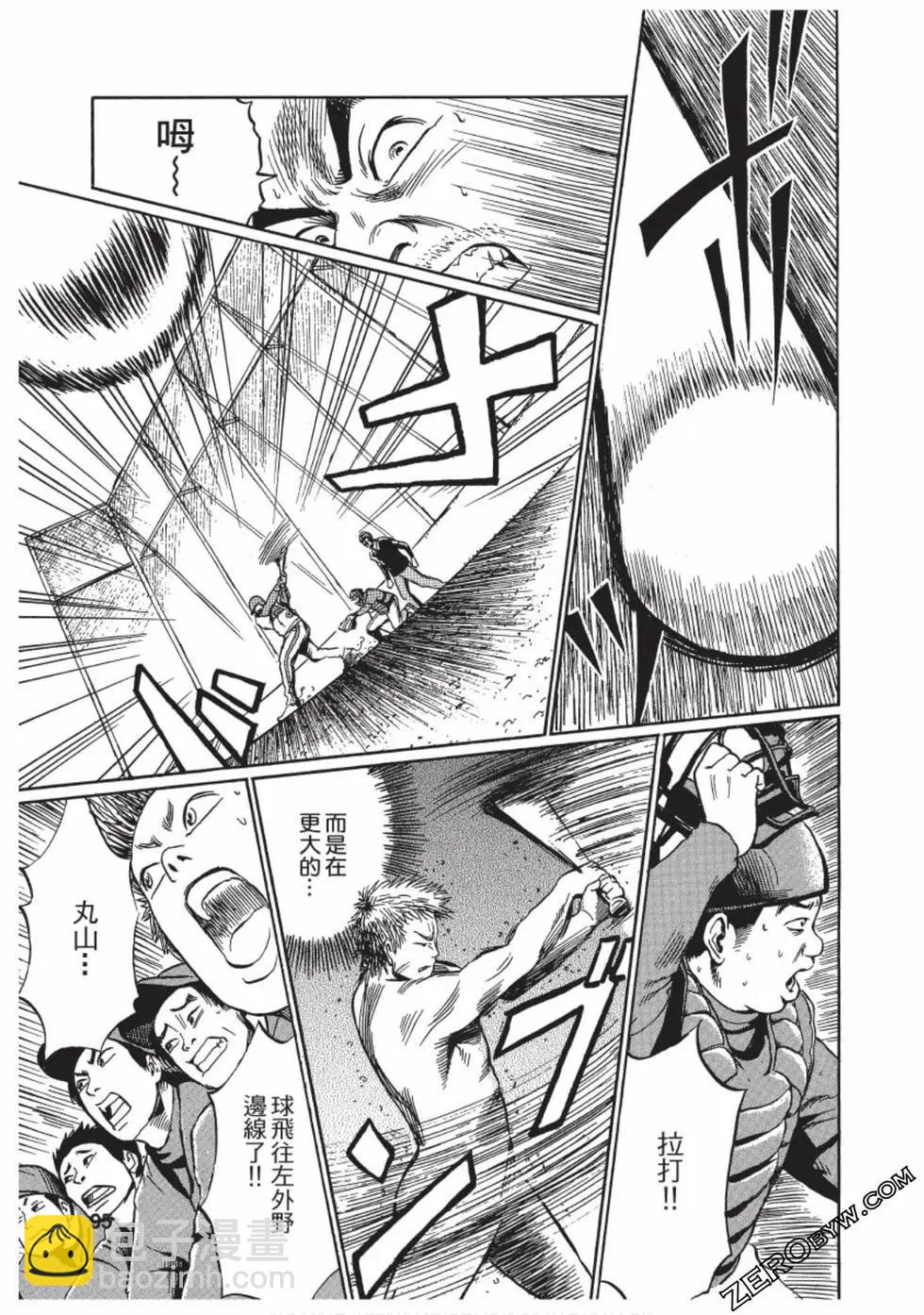 第01卷95