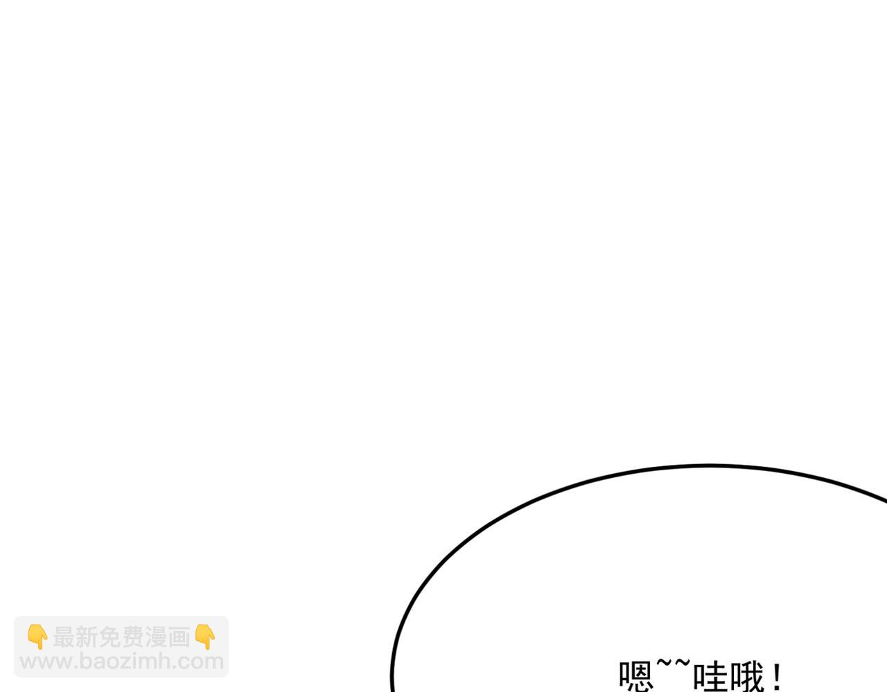 第24话 我炒我自己（下）121