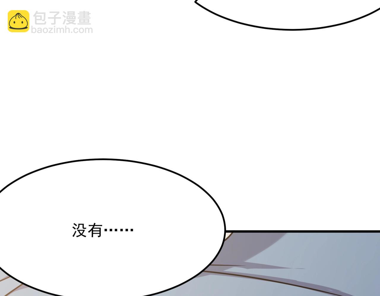 第24话 我炒我自己（下）135