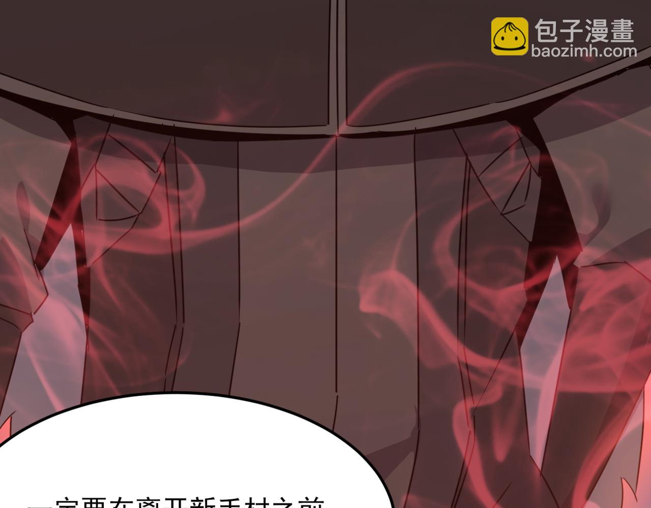 第24话 我炒我自己（下）49