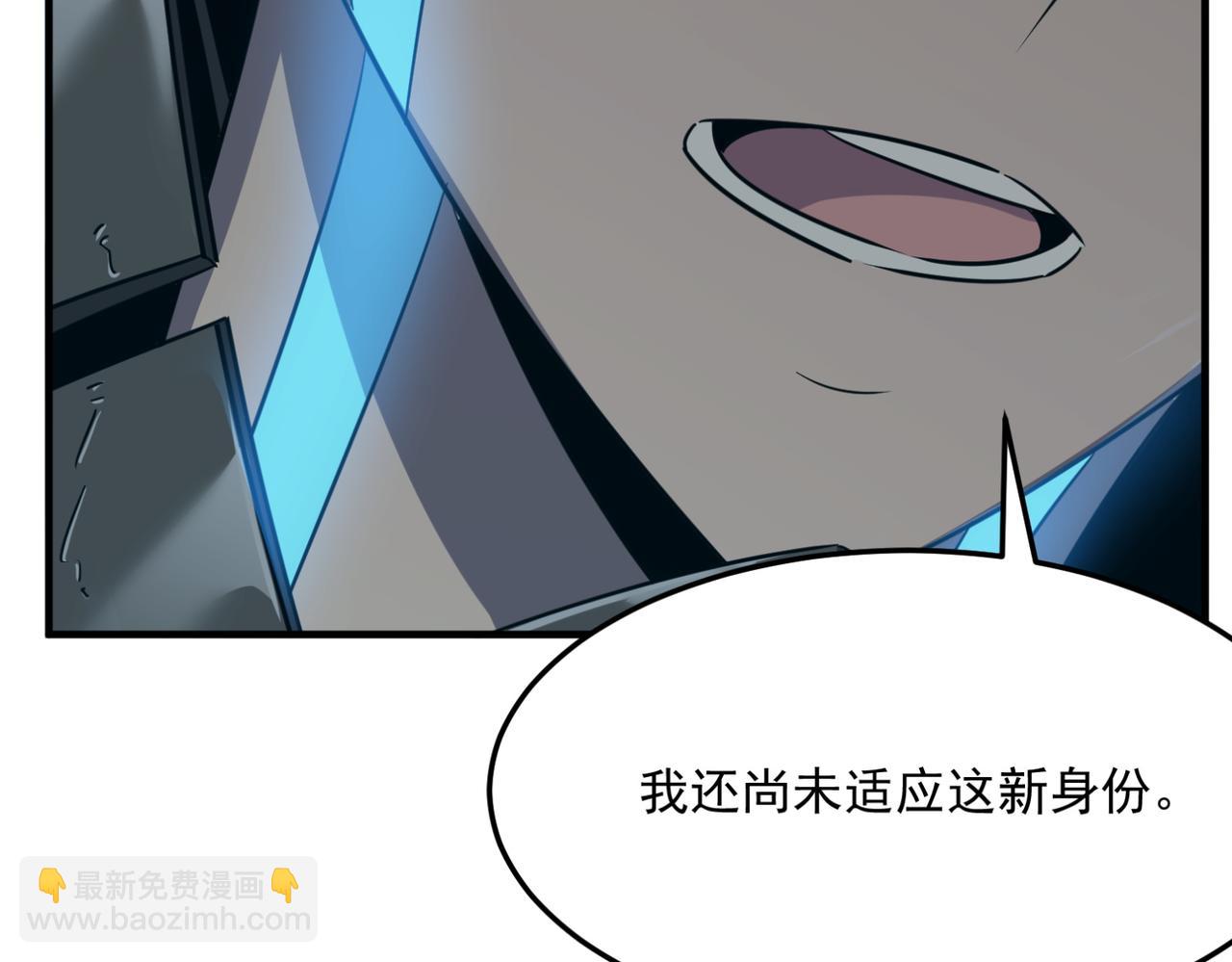 第24话 我炒我自己（下）78