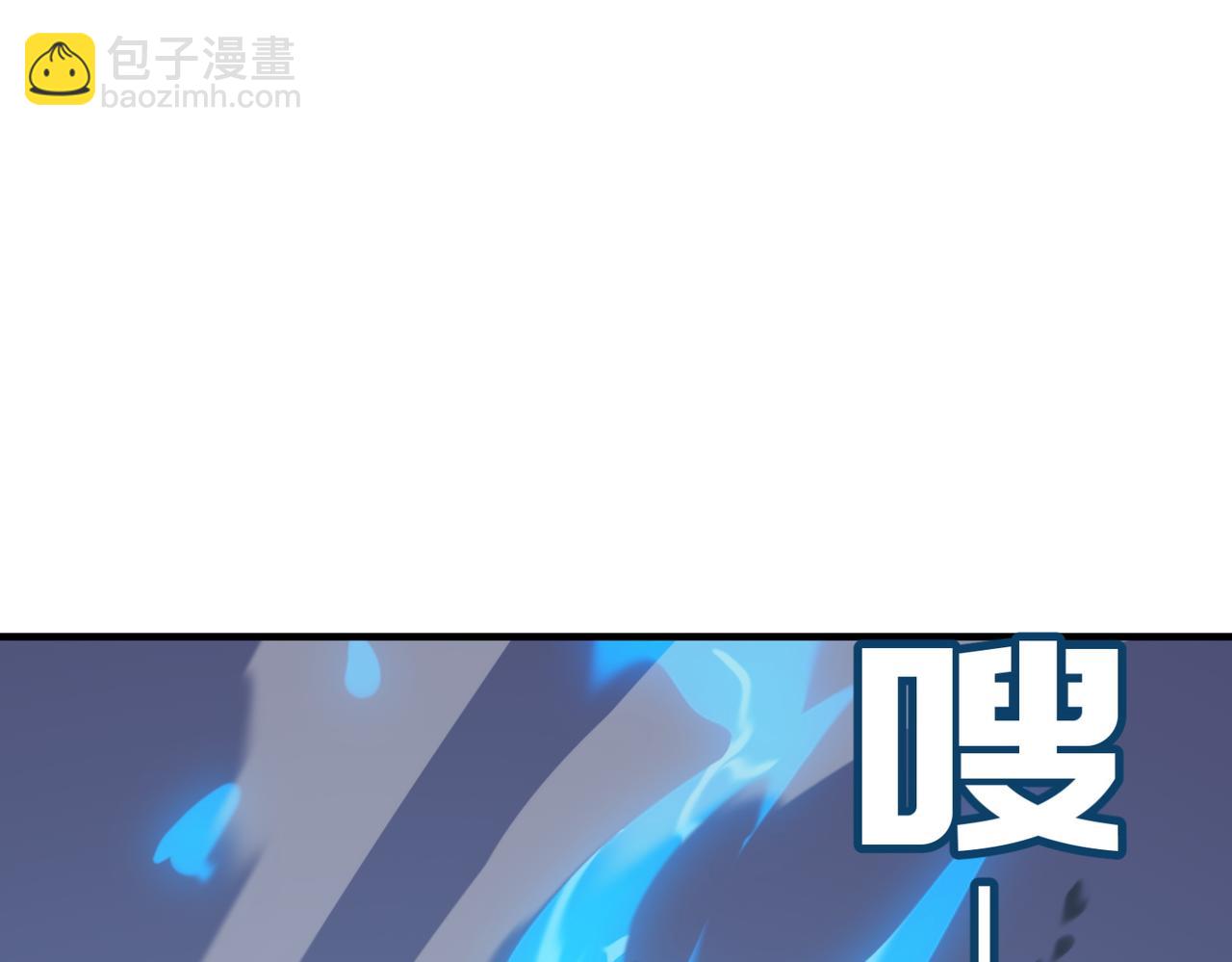 第24话 我炒我自己（下）83