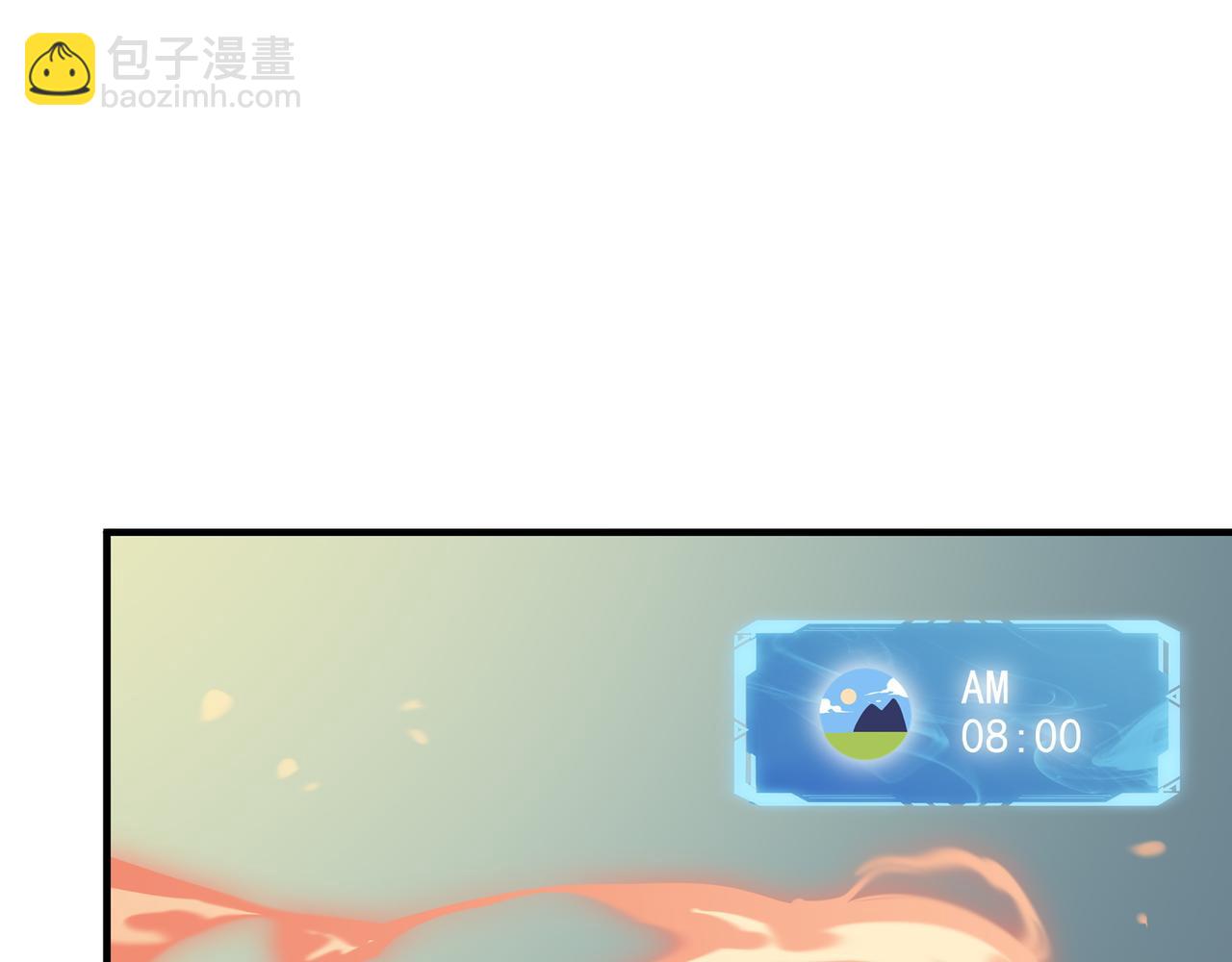 第30话 “工具人”还是“老怨119
