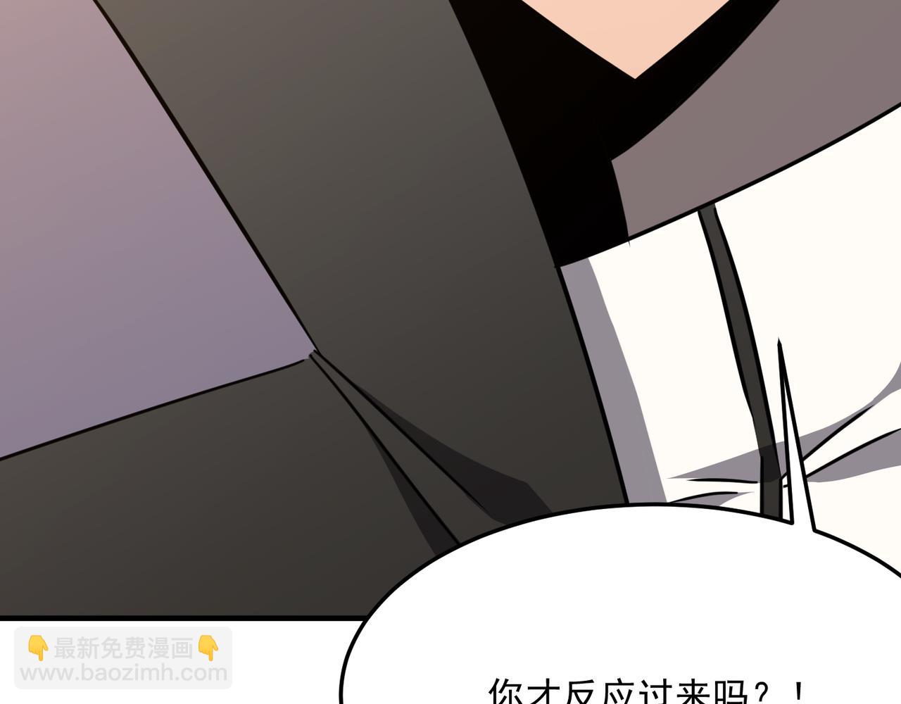 第30话 “工具人”还是“老怨154