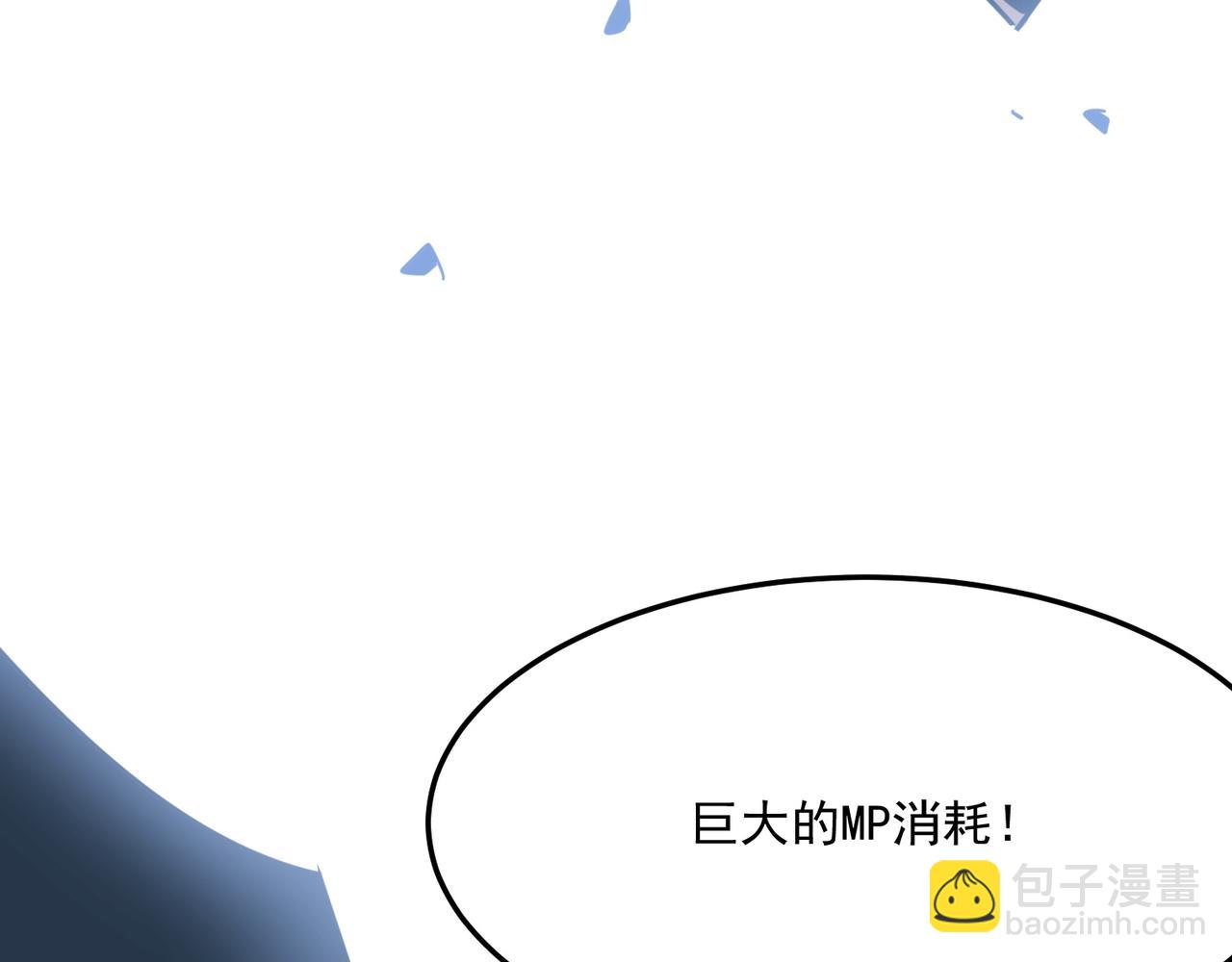 第30话 “工具人”还是“老怨27