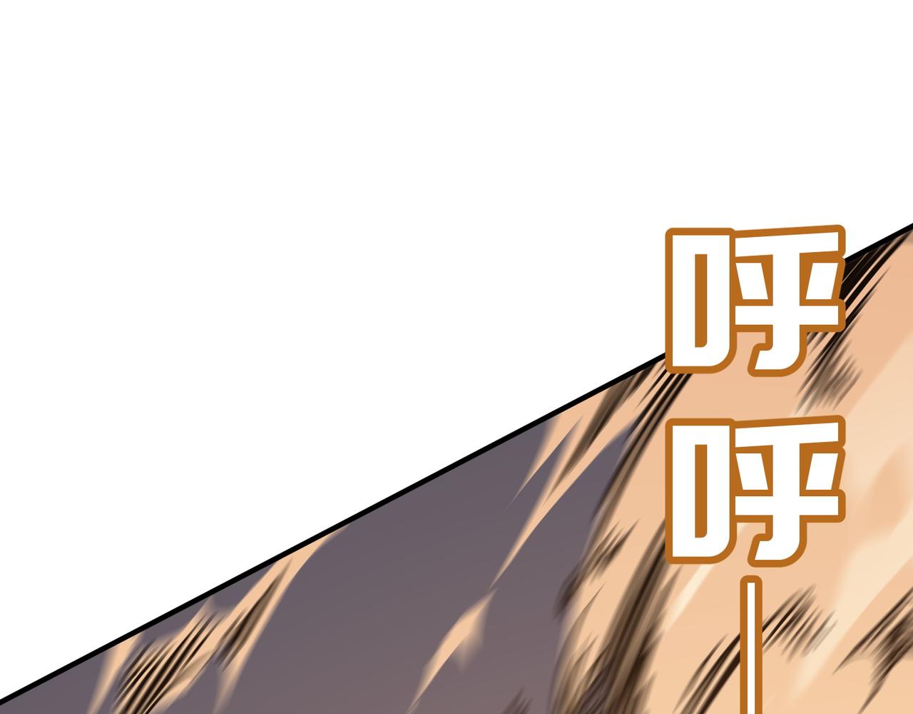 第30话 “工具人”还是“老怨36