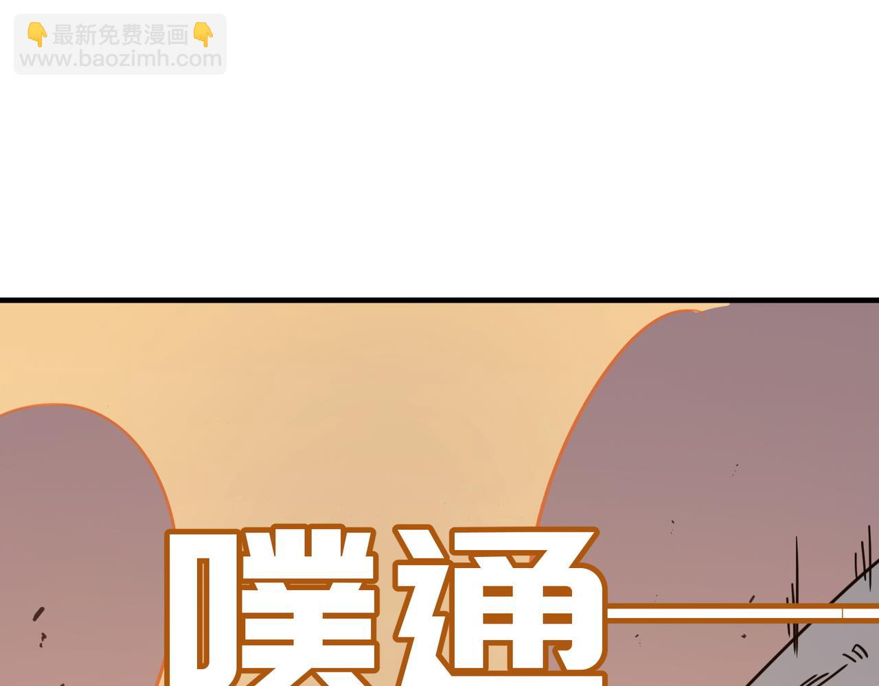 第30话 “工具人”还是“老怨40