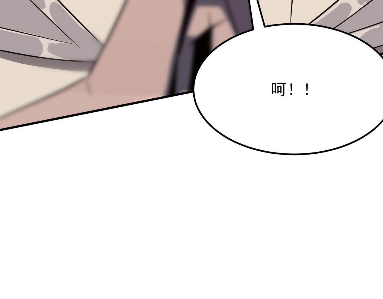 第30话 “工具人”还是“老怨60