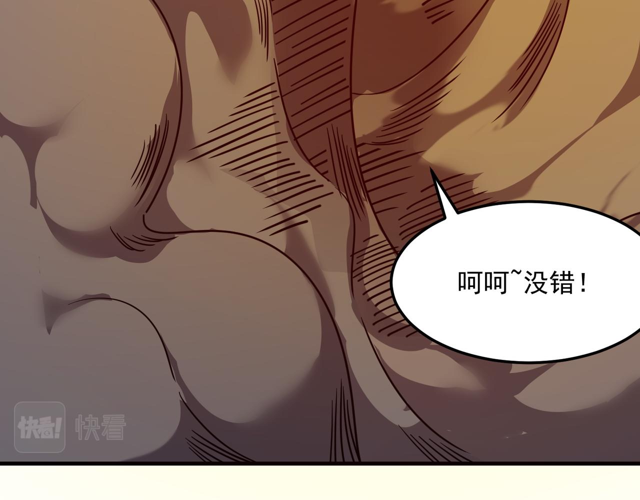 第30话 “工具人”还是“老怨72