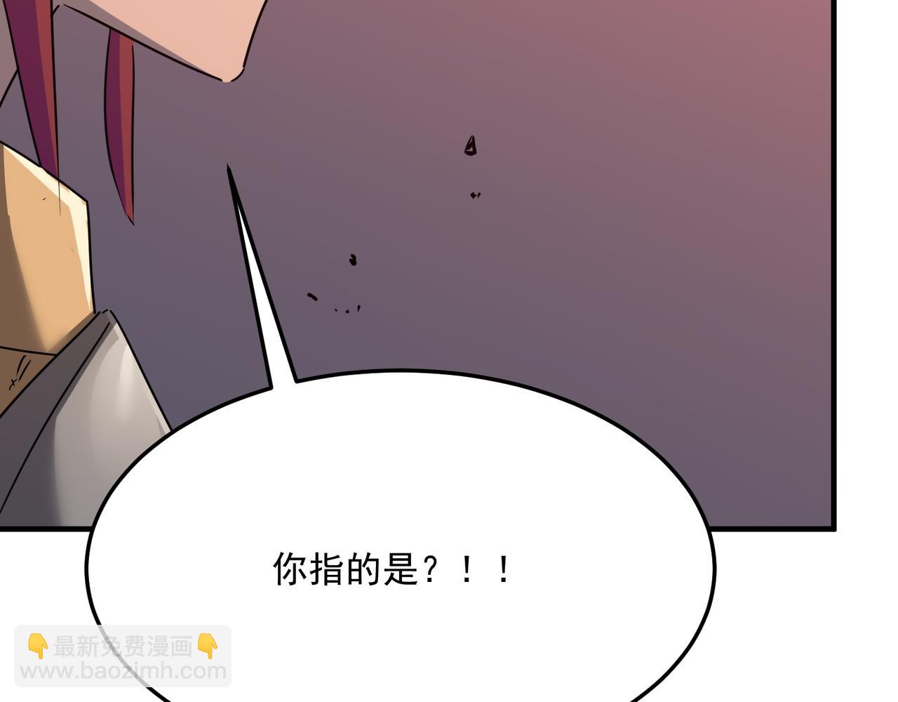 第35话 “股东”VS“店长”31