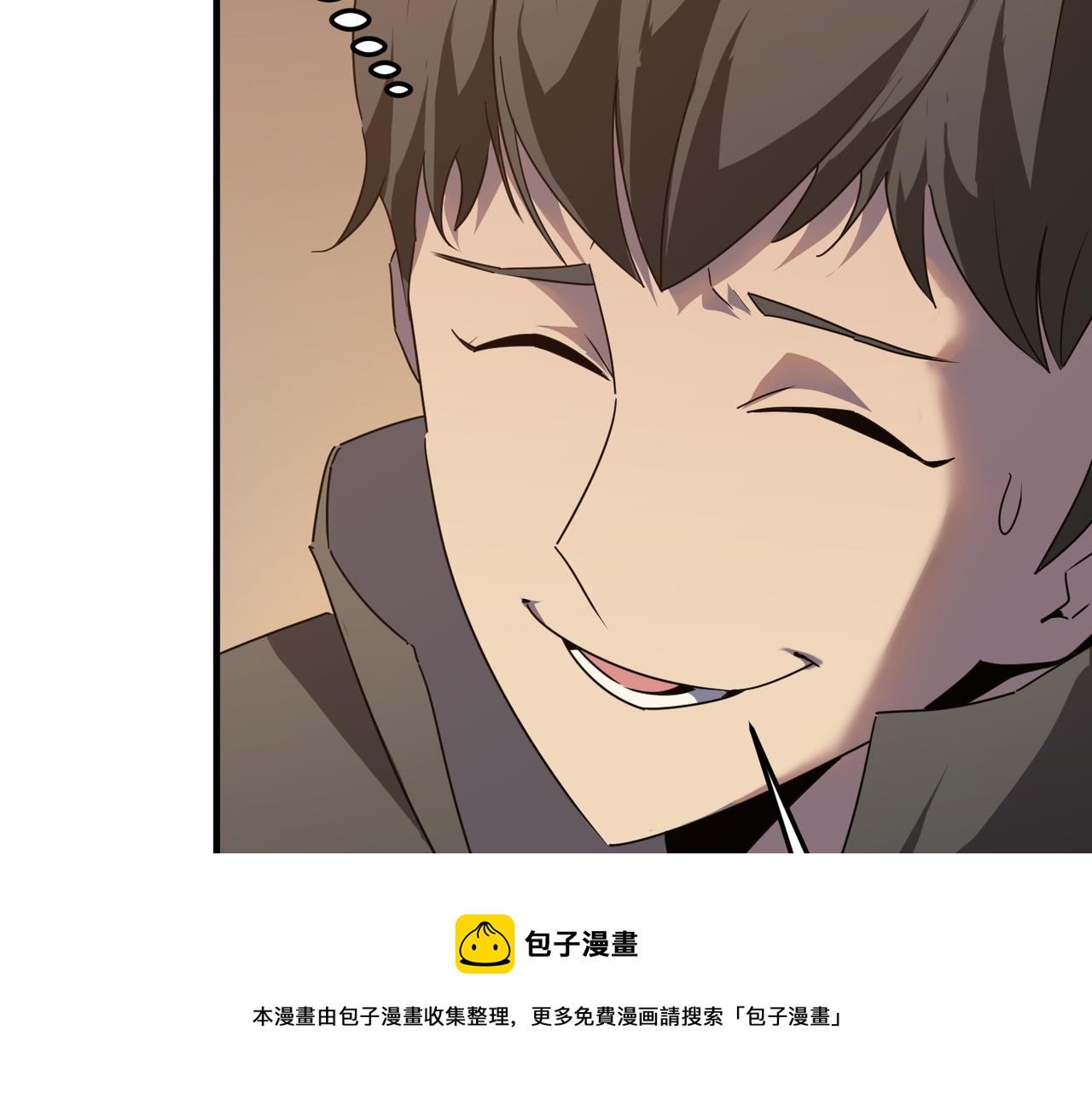 第41话 茶话会10