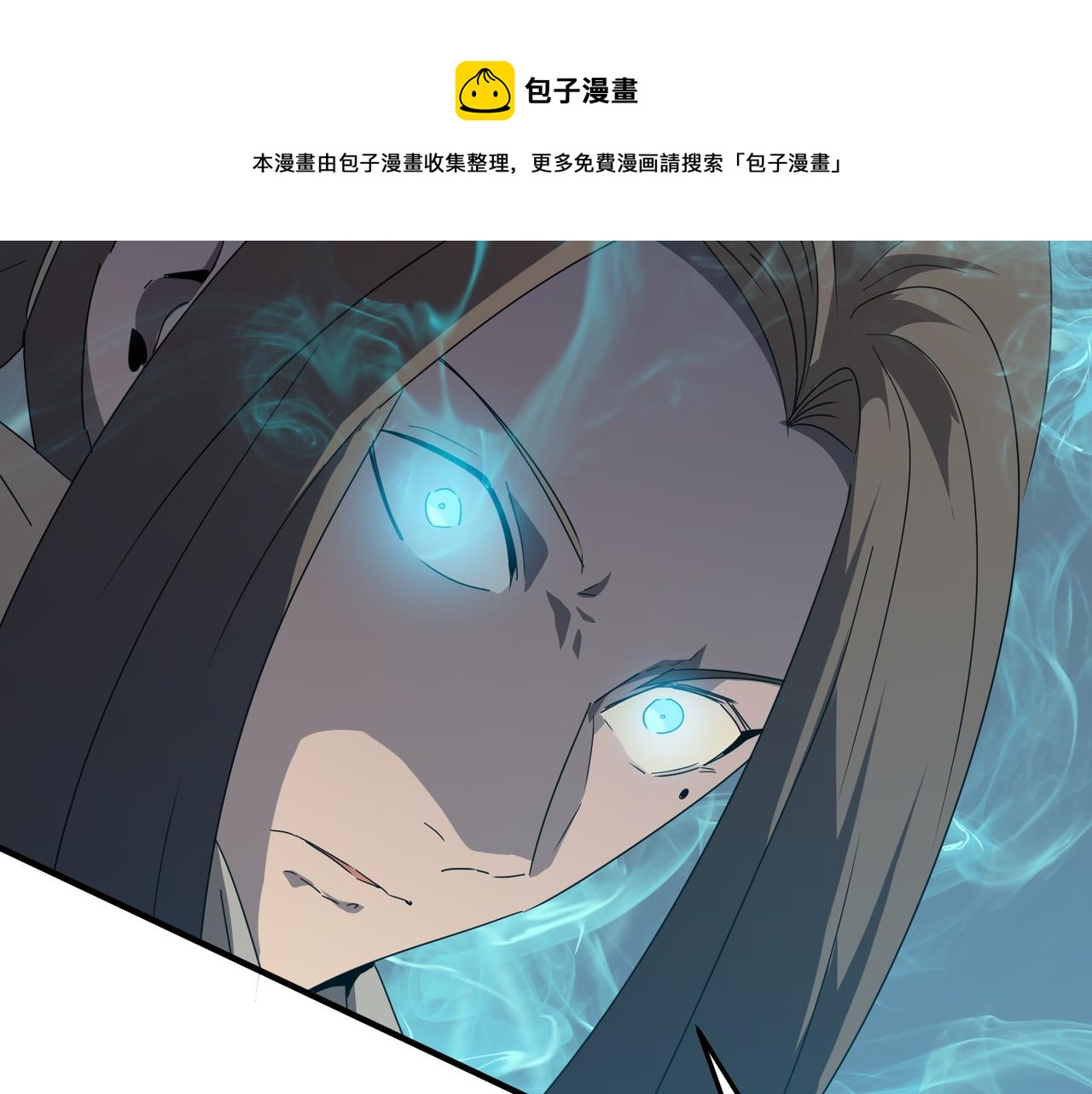 第41话 茶话会128