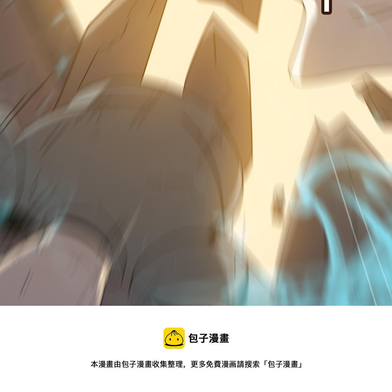 第41话 茶话会138