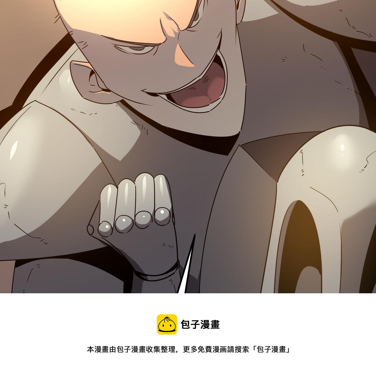 第41话 茶话会20