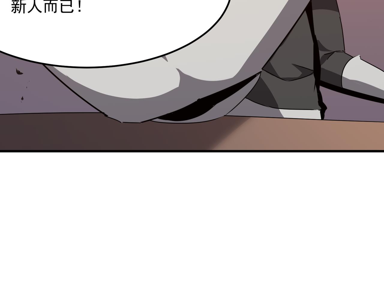 第41话 茶话会33