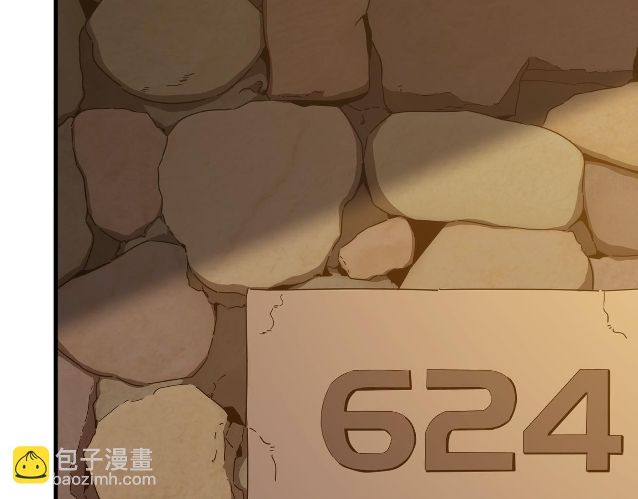 第41话 茶话会4