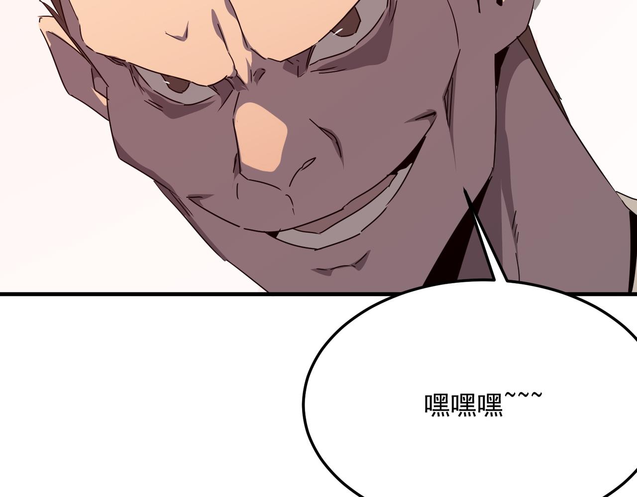 第41话 茶话会56