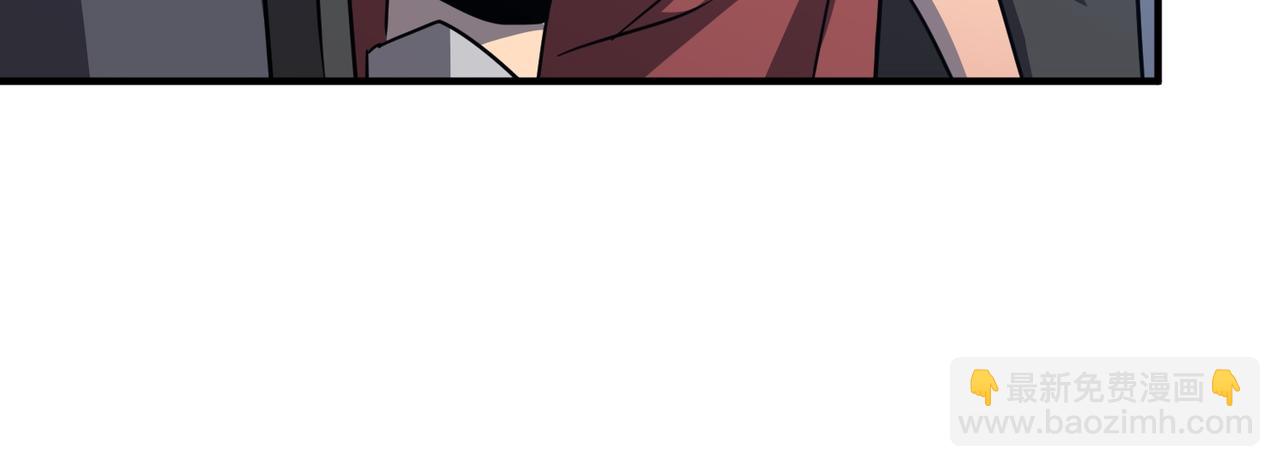 第46话 我成替身了？？101