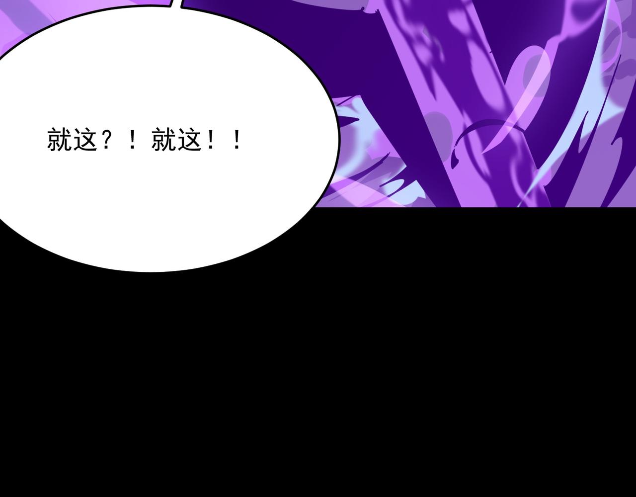 第49话 精灵双子101