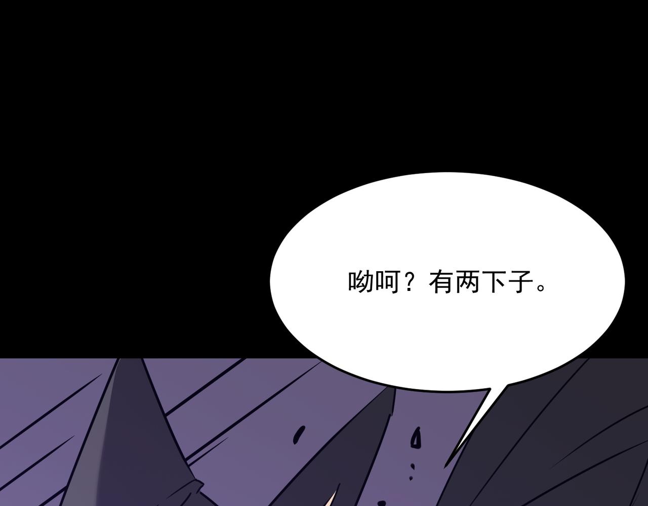 第49话 精灵双子121