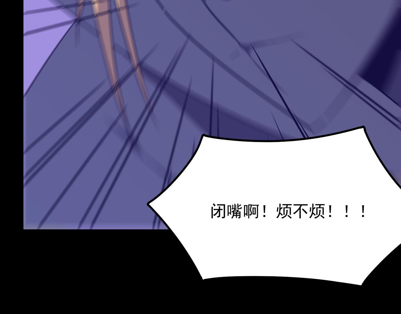 第49话 精灵双子126