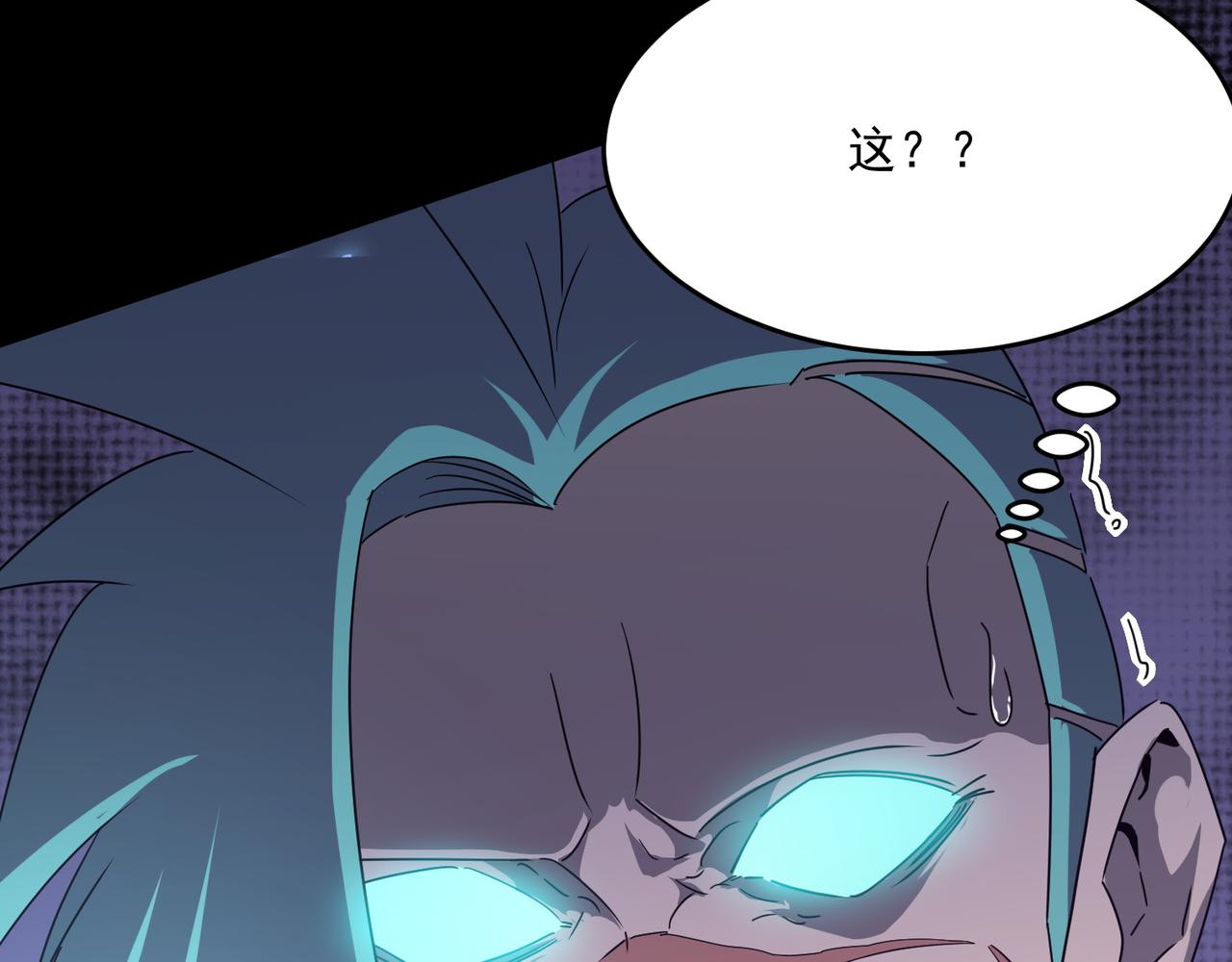 第49话 精灵双子144