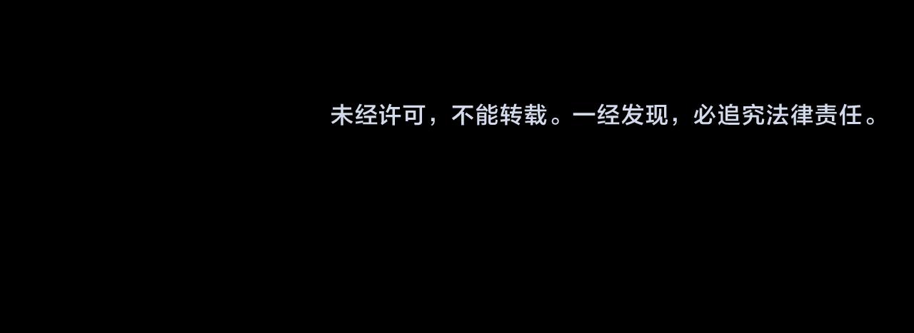 第49话 精灵双子147