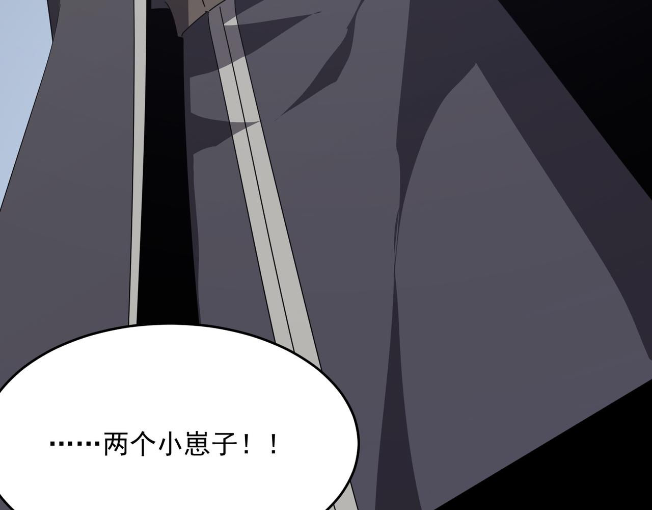 第49话 精灵双子16
